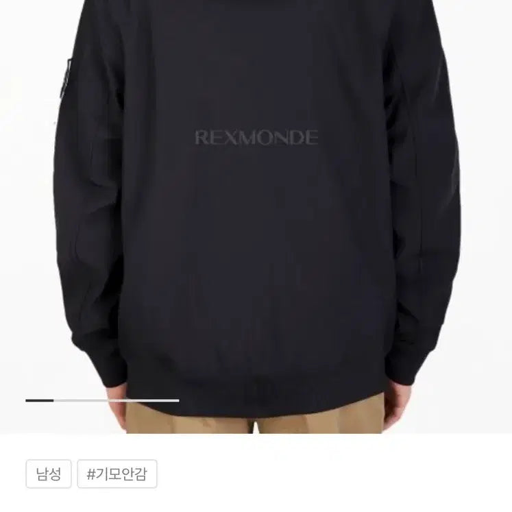 [SOLD OUT] 스톤아일랜드 23FW 소프트쉘 후드자켓 M사이즈