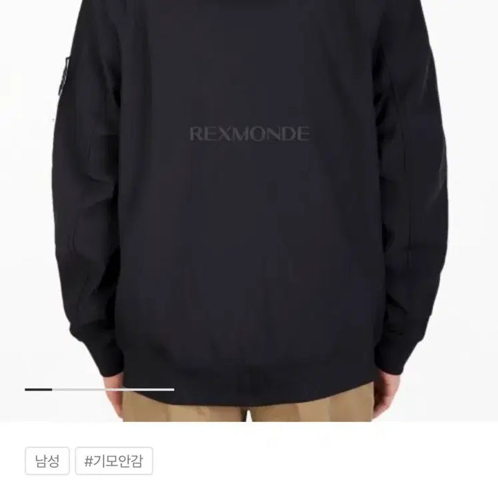 [SOLD OUT] 스톤아일랜드 23FW 소프트쉘 후드자켓 M사이즈