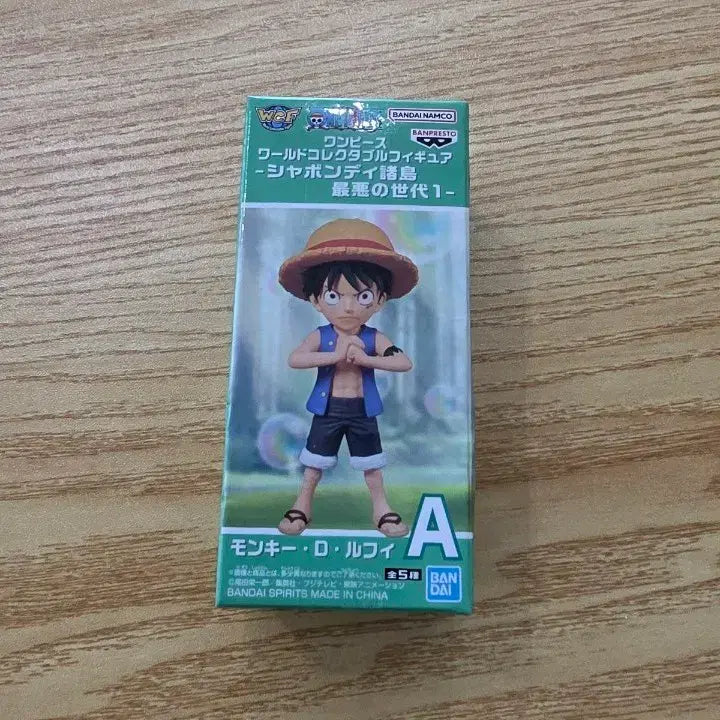 [BUNJANG] Banpresto Luffy World Collectable Figure / 반프레스토 원피스 루피 피규어 월드 콜렉터블