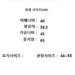 [BUNJANG] Max Mara Coat / Max Mara 막스마라