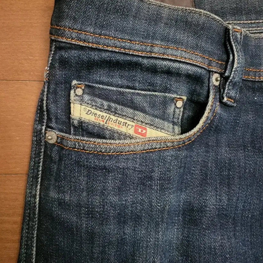 [BUNJANG] Diesel Jeans 33 / 최상급  디젤 청바지  33