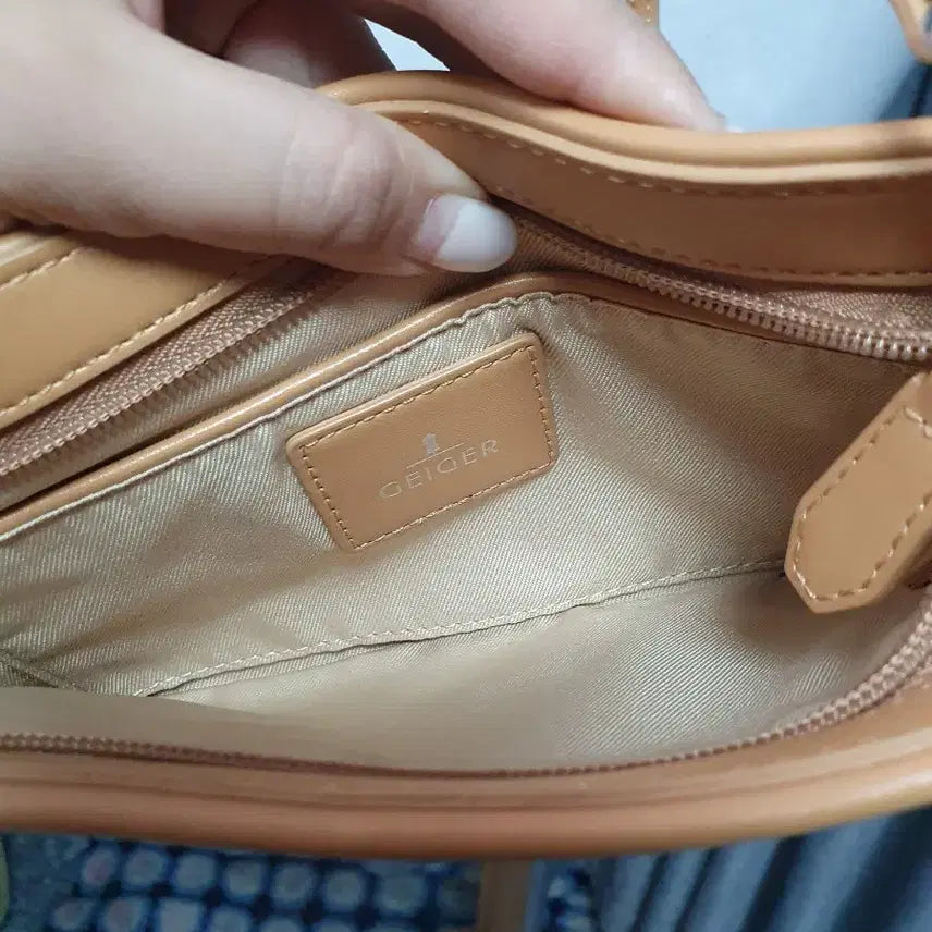 [BUNJANG] Geiger Beige Shoulder Bag / 가이거 베이지 숄더백