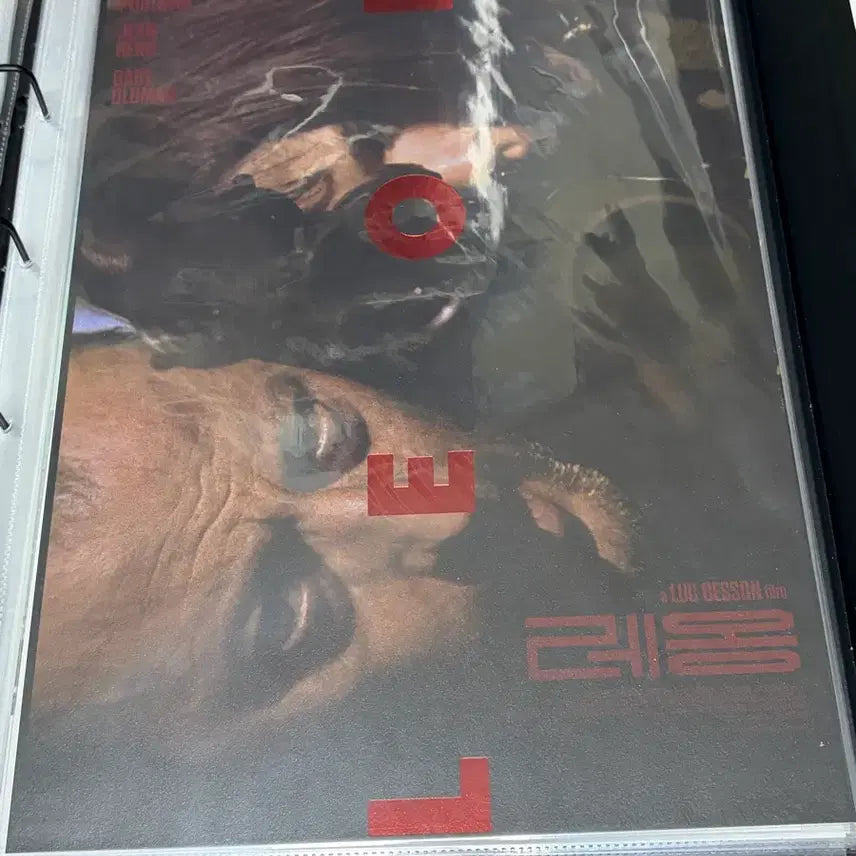 [BUNJANG] Leon Movie Poster / 영화 레옹 포스터