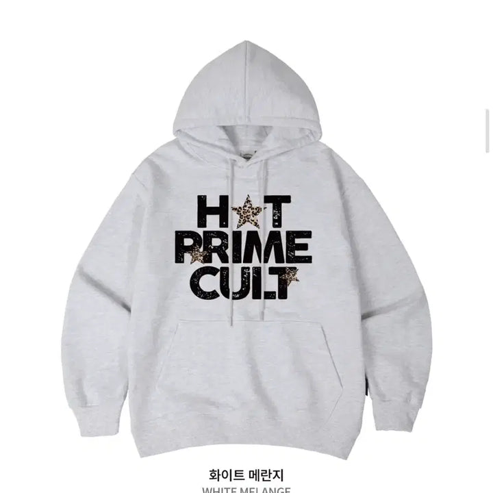 [BUNJANG] Prime8 Hoodie / 프라임에이트 후드티 팔아요