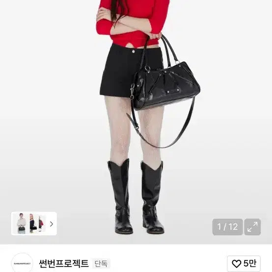 [BUNJANG] Sunburn Project Faux Leather M.O.S Bag - Black / 썬번프로젝트 Faux Leather M.O.S Bag, Black