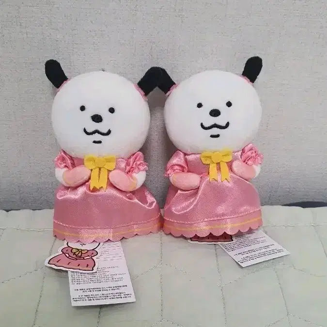 [BUNJANG] Intern Butler Park Duggi Doll Keyring / 인턴집사 박두기 인형 키링_공주두기