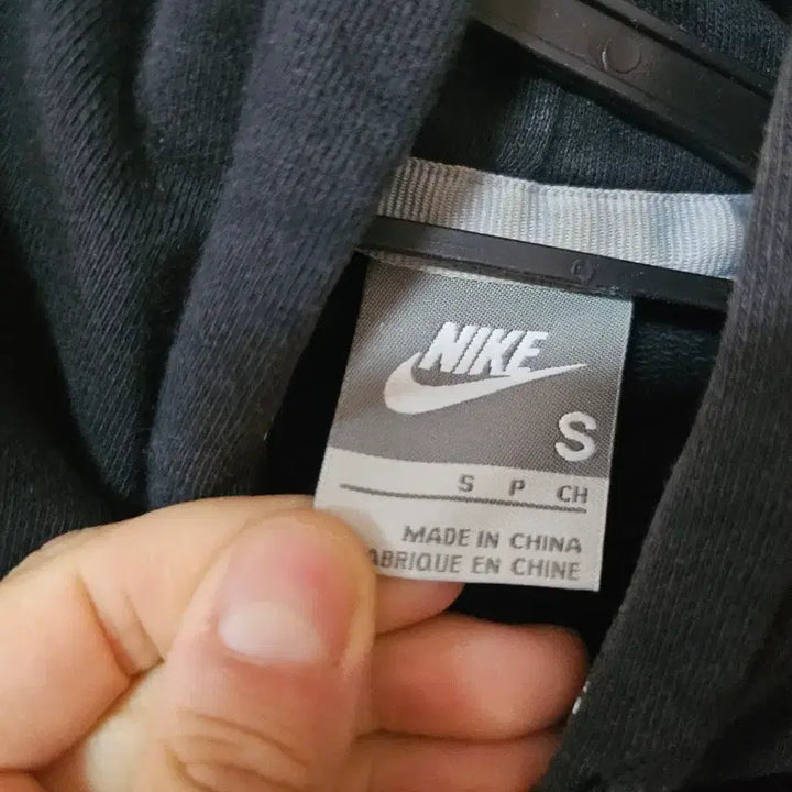 [BUNJANG] Nike Black Hoodie Heart Pattern S / 나이키 검정 후드티 신발 하트 패턴 S