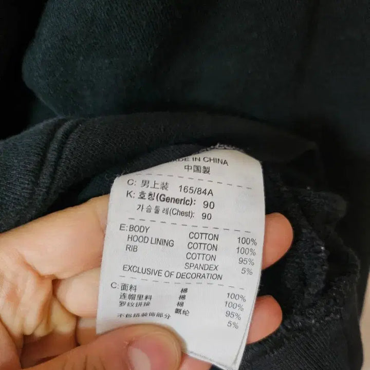 [BUNJANG] Nike Black Hoodie Heart Pattern S / 나이키 검정 후드티 신발 하트 패턴 S