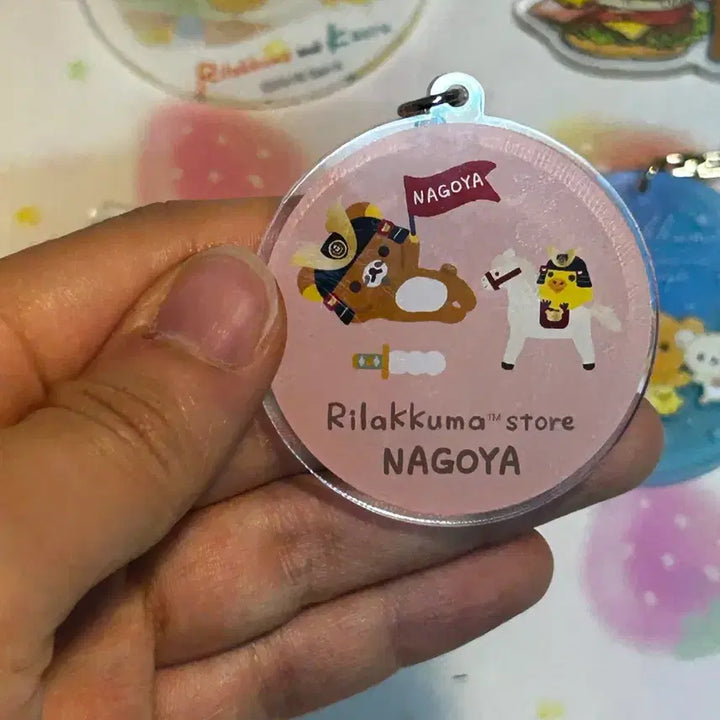 [BUNJANG] Rilakkuma Acrylic Keyring Collection / 리락쿠마 아크릴 키링 모음