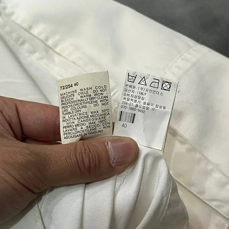 [BUNJANG] Max Mara White Cotton Pants / 막스마라 화이트 코튼 팬츠 y16346