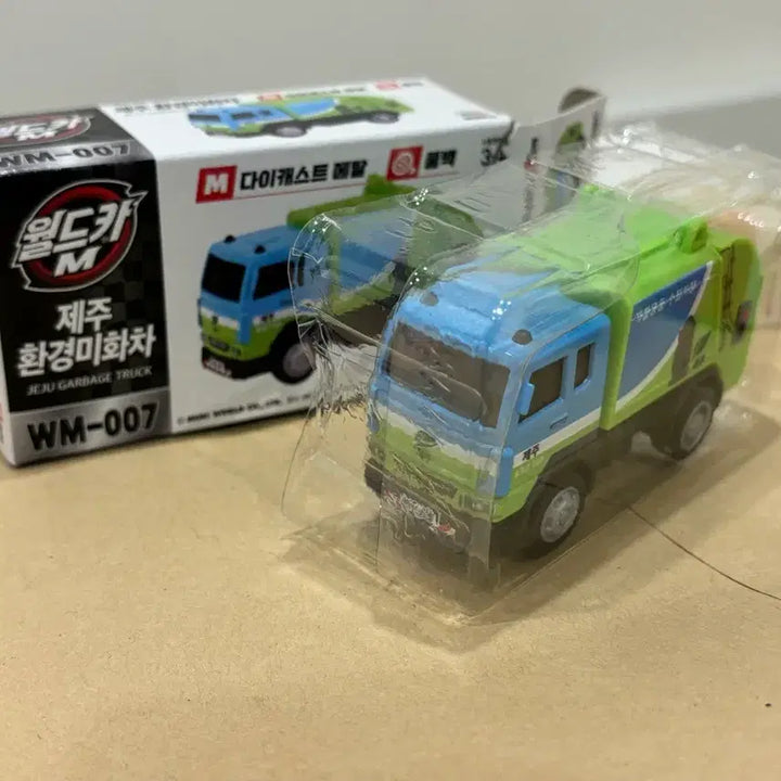 [BUNJANG] Worldcar WM-007 Diecast Vehicle / 월드카 제주 환경미화차 WM-007 다이캐스트