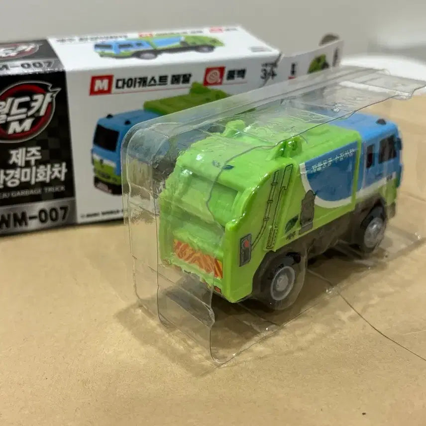 [BUNJANG] Worldcar WM-007 Diecast Vehicle / 월드카 제주 환경미화차 WM-007 다이캐스트