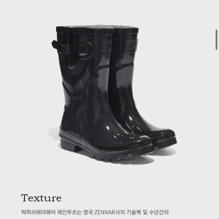 [BUNJANG] Rockfish Weatherwear Original Gloss Rain Boots Black / 락피쉬웨더웨어 오리지널 글로스 레인부츠 블랙