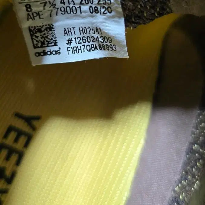 [BUNJANG] Adidas Yeezy 380 Brown/Yellow Sneakers / 아디다스 이지 380 브라운/옐로우(260)