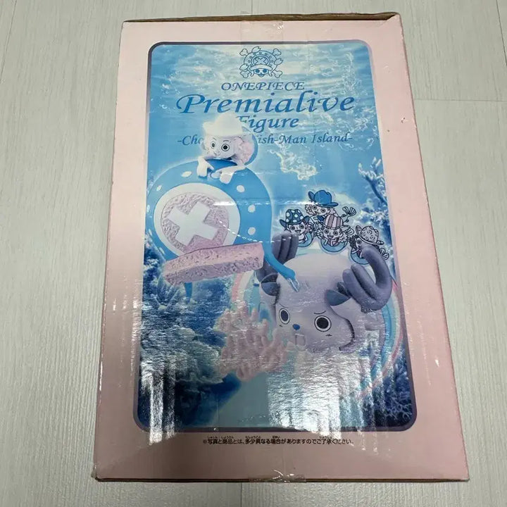 [BUNJANG] One Piece Chopper Figure / [미개봉] 원피스 premialive 어인섬의 쵸파