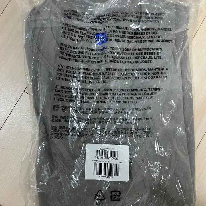 [BUNJANG] Gap Grey XL T-shirt / 이지갭 반팔 그레이 xl