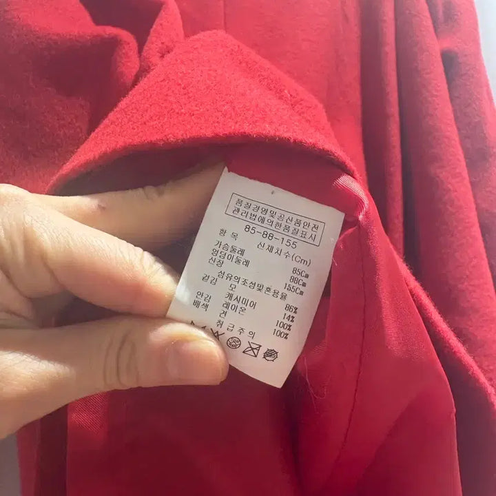 [SOLD OUT] 지고트 모 코트