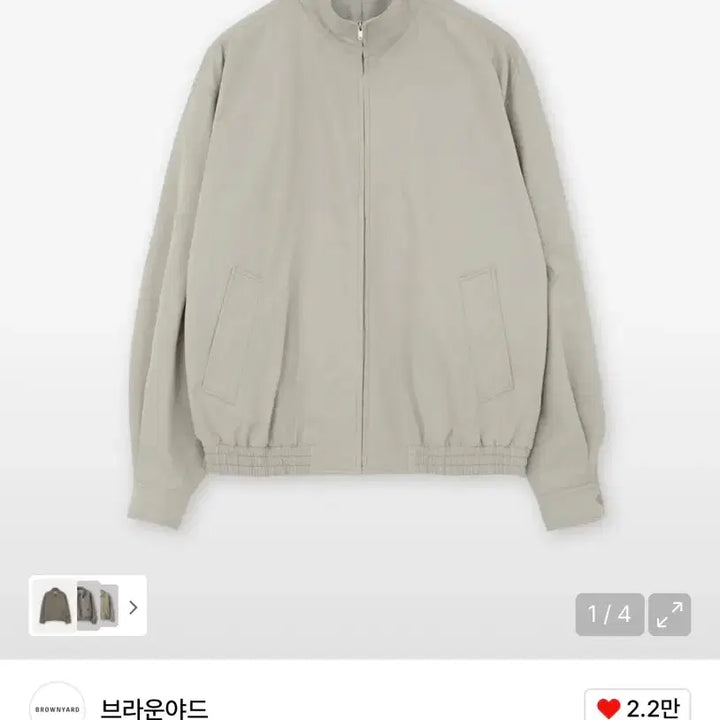 [BUNJANG] Stone Stand Collar Blouson Jacket / 브라운야드 스탠드 카라 블루종 스톤 3사이즈
