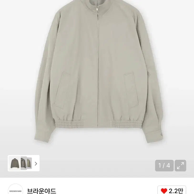 [BUNJANG] Stone Stand Collar Blouson Jacket / 브라운야드 스탠드 카라 블루종 스톤 3사이즈
