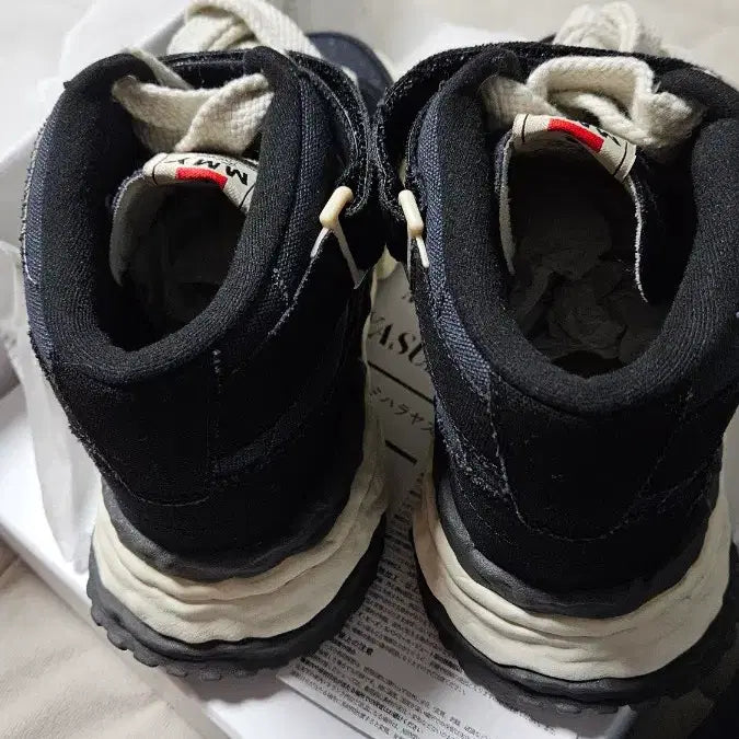 [BUNJANG] Mihara Yasuhiro x Kith MMY High-Top Sneakers / 미하라야스히로x키스 MMY 하이탑 스니커즈 신발 슈즈