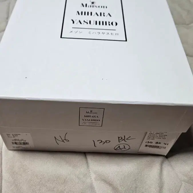 [BUNJANG] Mihara Yasuhiro x Kith MMY High-Top Sneakers / 미하라야스히로x키스 MMY 하이탑 스니커즈 신발 슈즈