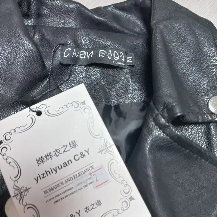 [BUNJANG] Chan Edgg Black Rider Jacket S / Chan Edgg 블랙  라이더 자켓 S새상품