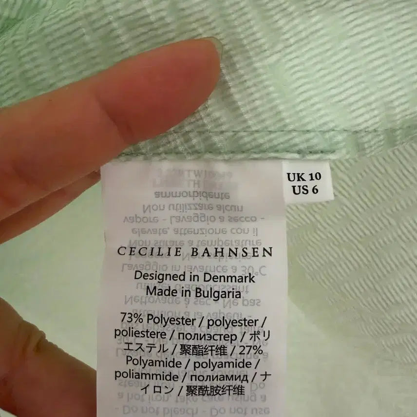 [BUNJANG] Cecilie Bahnsen Baby Doll Dress / [UK10] 세실리아반센 베이비돌 원피스