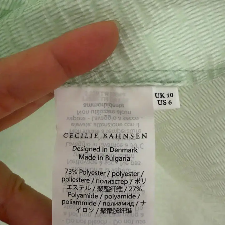 [BUNJANG] Cecilie Bahnsen Baby Doll Dress / [UK10] 세실리아반센 베이비돌 원피스