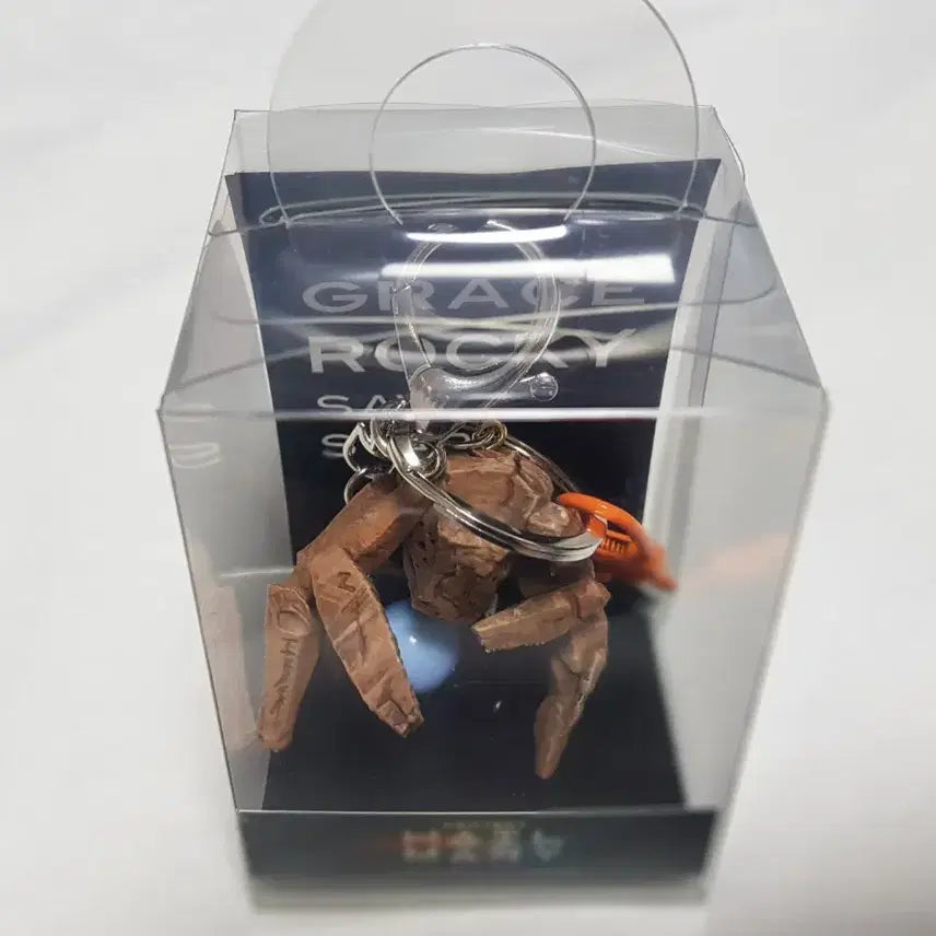 [SOLD OUT] 로키 키링 프로젝트 헤일메리 굿즈 새상품