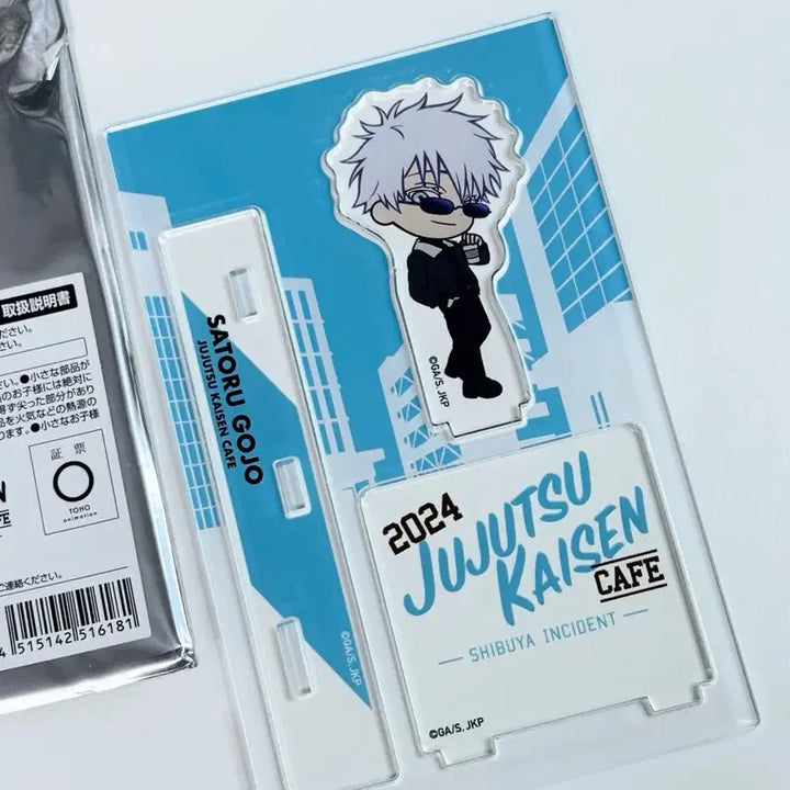 [BUNJANG] Jujutsu Kaisen Gojo Satoru Acrylic Stand / 주술회전 2024 쥬쥬카페 SD 아크릴 스탠드 - 고죠 사토루