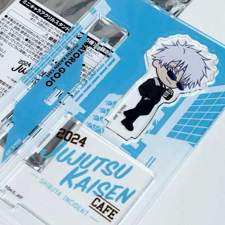 [BUNJANG] Jujutsu Kaisen Gojo Satoru Acrylic Stand / 주술회전 2024 쥬쥬카페 SD 아크릴 스탠드 - 고죠 사토루
