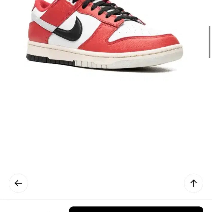 [BUNJANG] Nike Dunk Low Chicago Split Red 250 / 나이키 덩크 로우 시카고 스플릿 레드 250