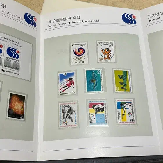 [BUNJANG] Asian Games Commemorative Stamp Album / 아시아 경기대회기념우표첩 싸게판매합니다.