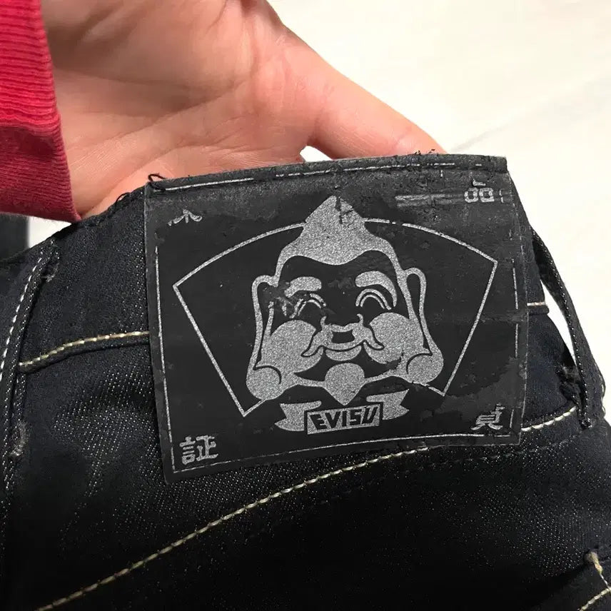 [SOLD OUT] Evisu 에비수 오사카 여성 슬림핏 생지 흑청 데님팬츠 26