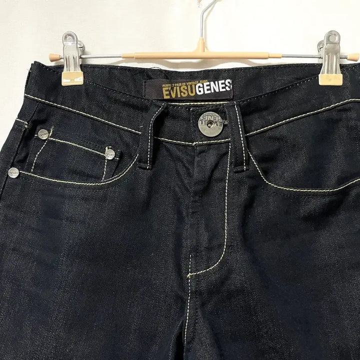 [SOLD OUT] Evisu 에비수 오사카 여성 슬림핏 생지 흑청 데님팬츠 26