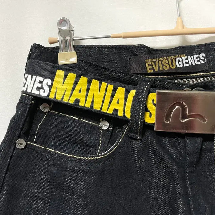 [SOLD OUT] Evisu 에비수 오사카 여성 슬림핏 생지 흑청 데님팬츠 26