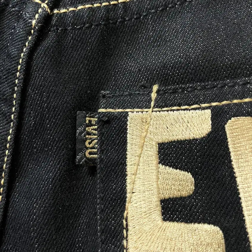 [SOLD OUT] Evisu 에비수 오사카 여성 슬림핏 생지 흑청 데님팬츠 26