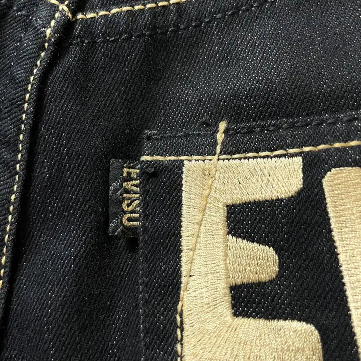 [SOLD OUT] Evisu 에비수 오사카 여성 슬림핏 생지 흑청 데님팬츠 26