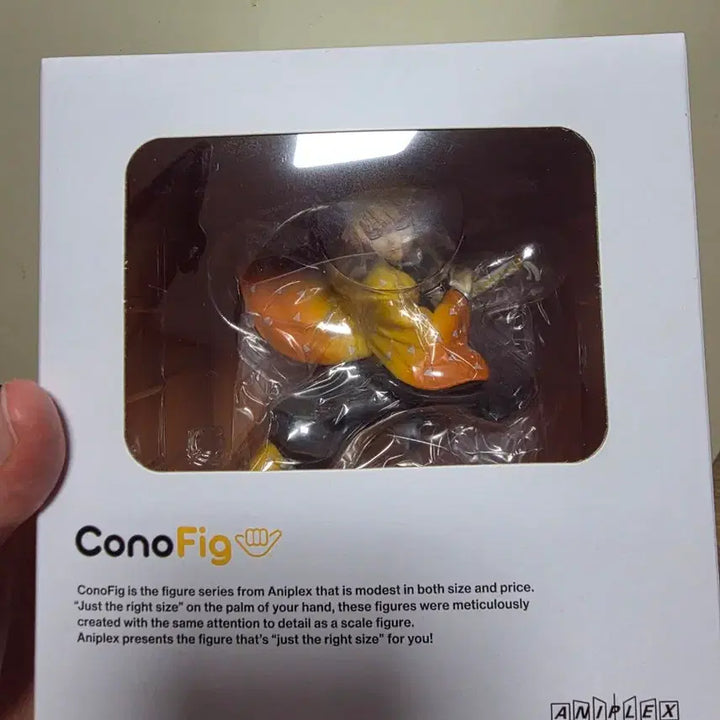 [BUNJANG] Aniplex ConoFig Zenitsu Figure / 미개봉)귀멸의칼날 애니플렉스 conofig 코노피그 젠이츠