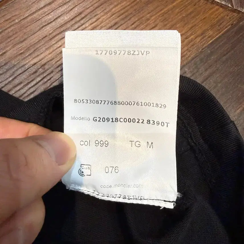 [SOLD OUT] [M] 몽클레르 남자 반팔 티셔츠 블랙