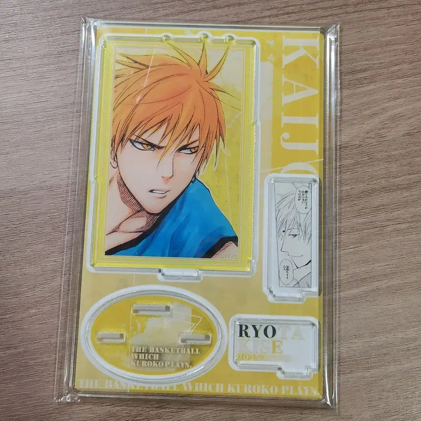 [BUNJANG] Kuroko&