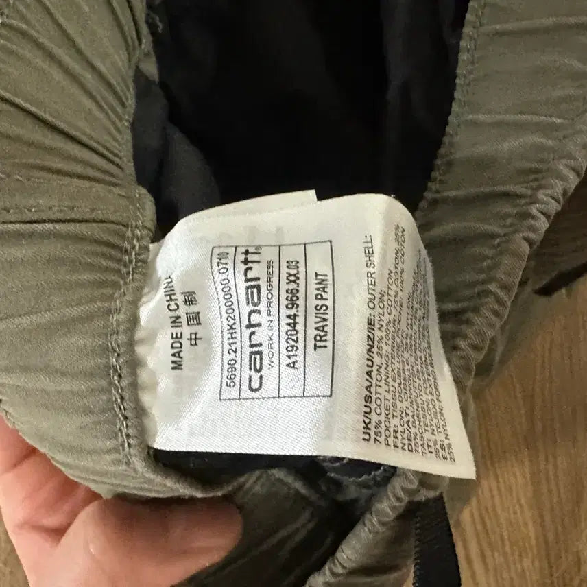 [BUNJANG] Carhartt Travis Pants Khaki M / 칼하트 트래비스 팬츠 카키 M