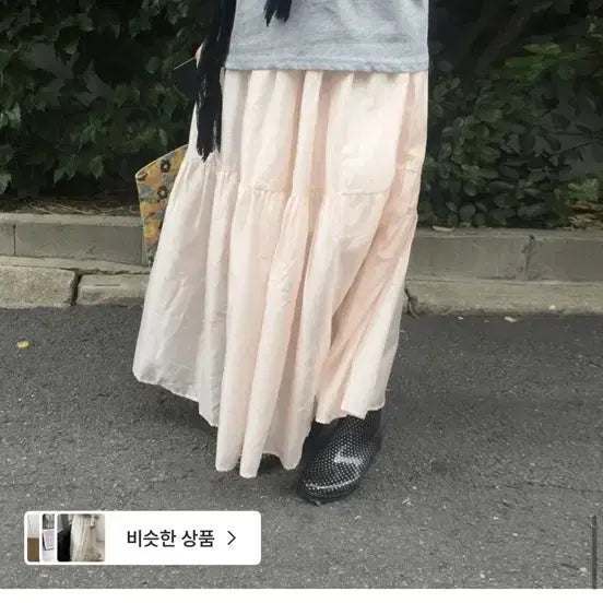 [BUNJANG] How You Chiffon Flare Long Skirt / 하우유 쉬폰 플레어 롱스커트