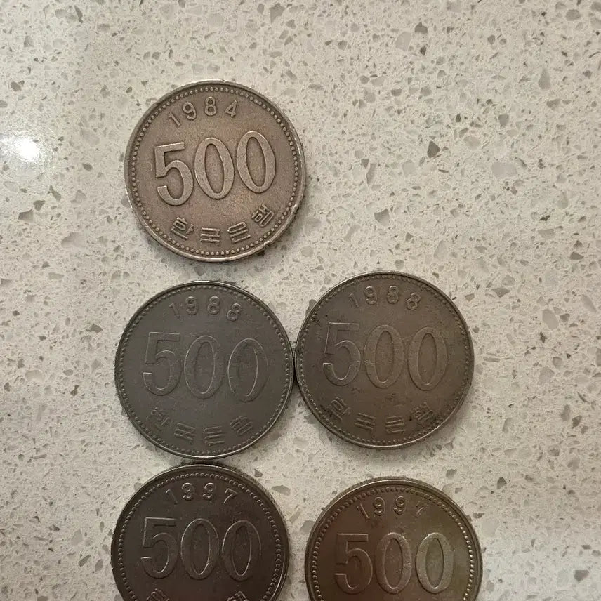 [BUNJANG] Rare 500 Won Coins (1980s-1990s) / 500원 희귀동전(80, 90년대)