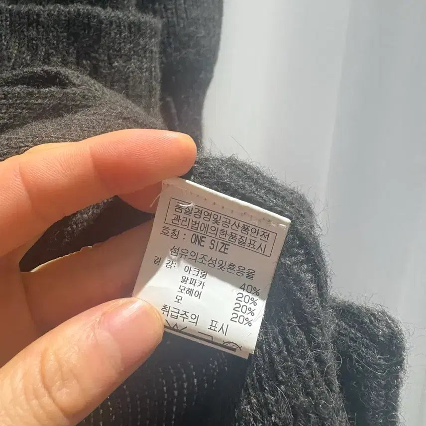 [BUNJANG] Sisley Cardigan / 시슬리 가디건
