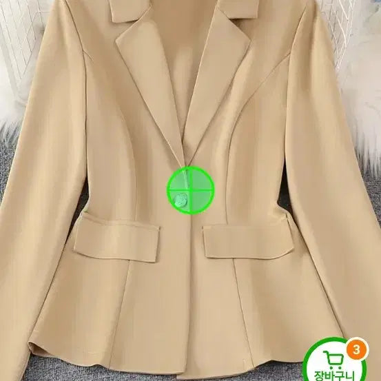 [BUNJANG] L Item / 새상품/L