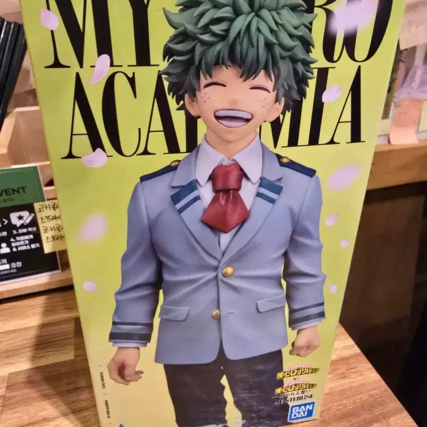 [BUNJANG] My Hero Academia Midoriya Figure / 히로아카 A상 미도리야 피규어 팝니다 미개봉 새것입니다