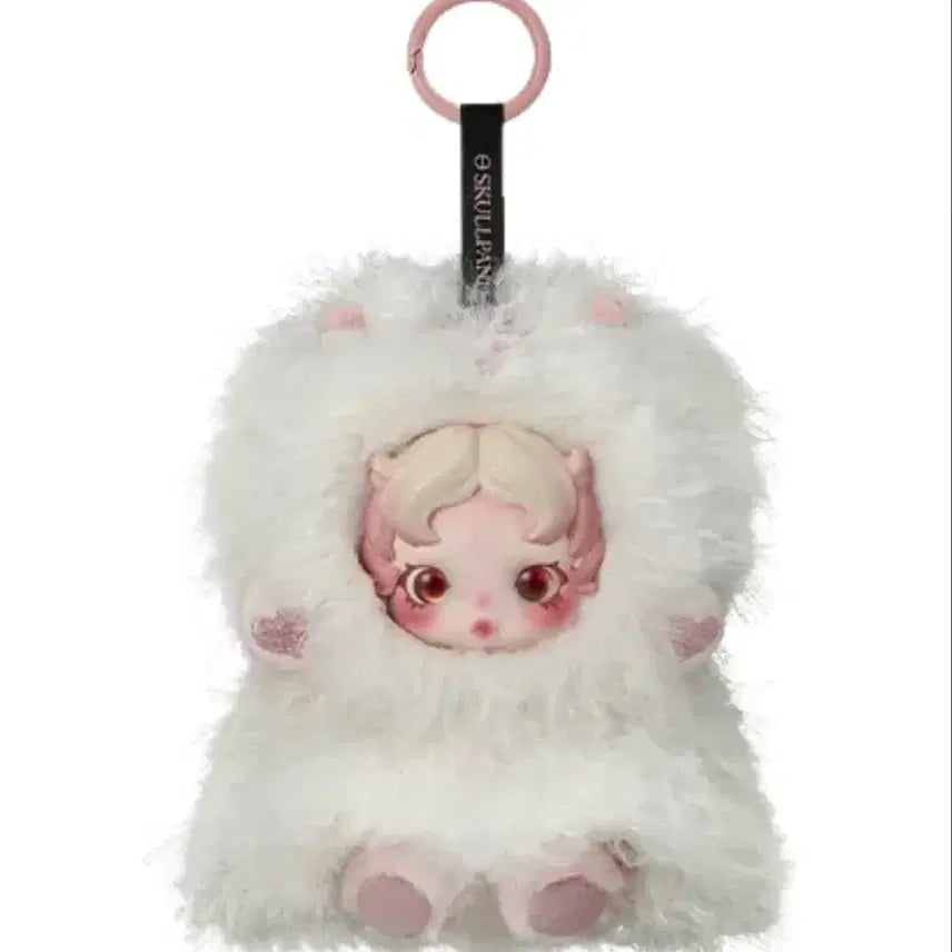 [BUNJANG] Pop Mart Skullpanda Find Yourself Ghosty Figure / 정가 팝마트 스컬판다 날찾아봐 고스티