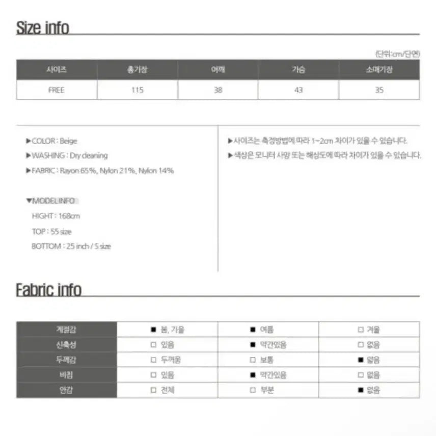 [BUNJANG] Parsons Assuline Tie Dress / [파슨스] [Assuline] beautiful.tie dress