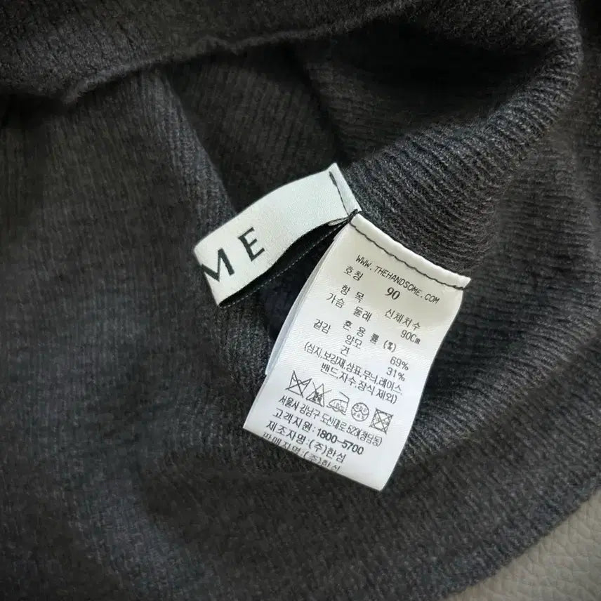 [SOLD OUT] 한섬 타임 25SS 램스 울 하이넥 니트 탑(90)